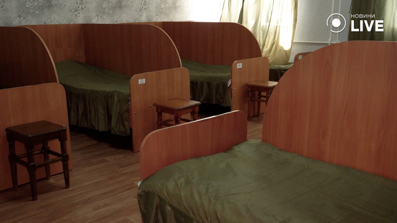 Життя жінок засуджених за держзраду