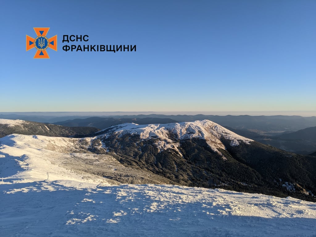 Мороз на горі Піп Іван 20 жовтня