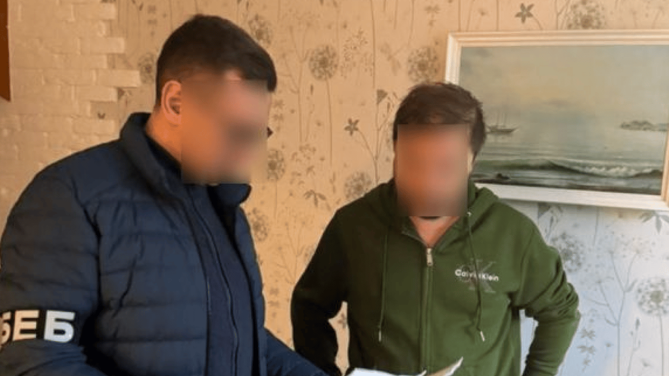 Чиновники Укргаздобычи разворовали 295 млн грн: разоблачена схема