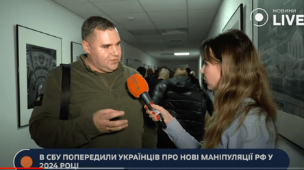 В СБУ рассказали, насколько спецслужбы РФ овладели украинским языком - 285x160