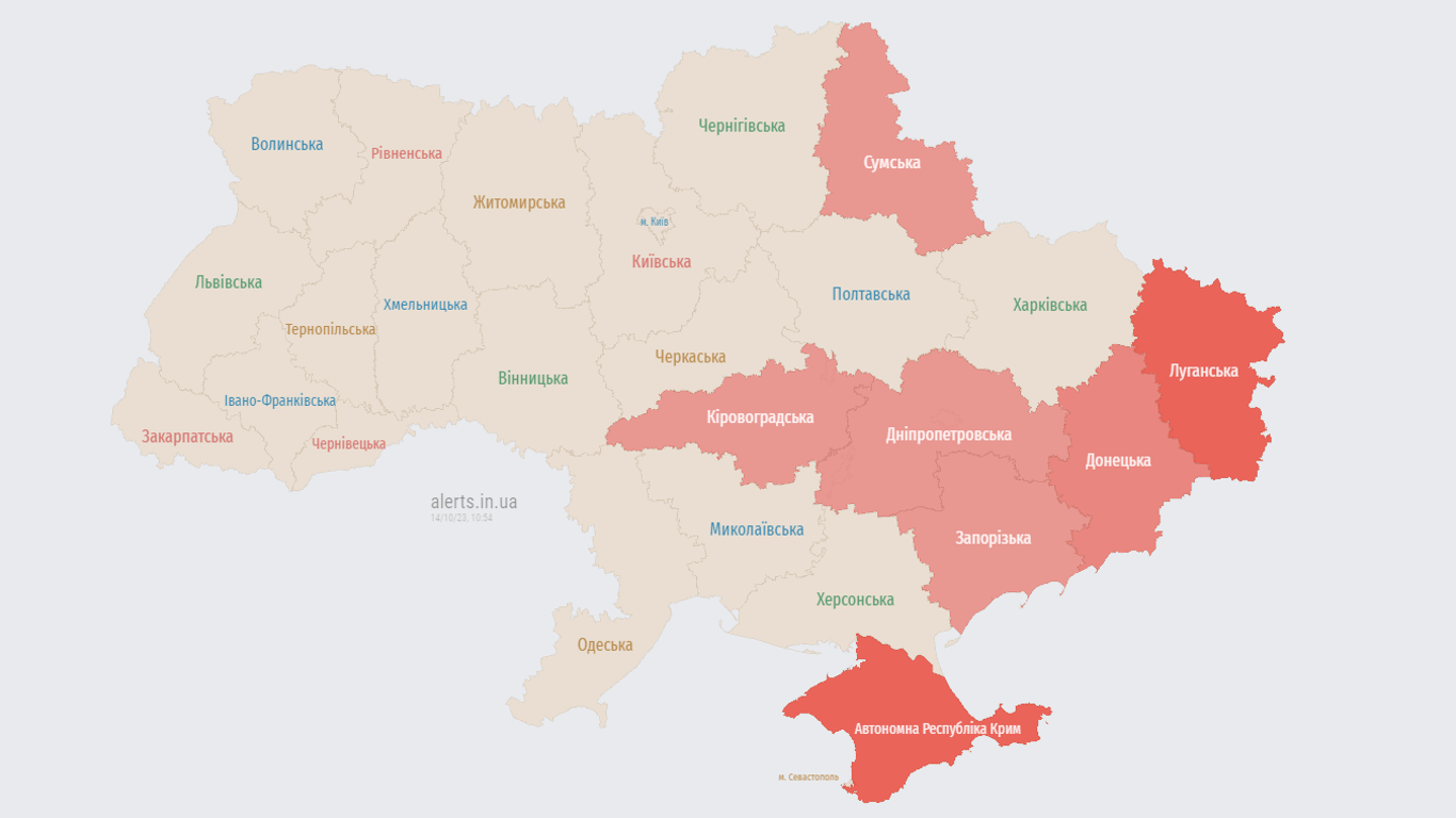 Воздушная тревога в Украине утром, 14 октября: ракетная опасность