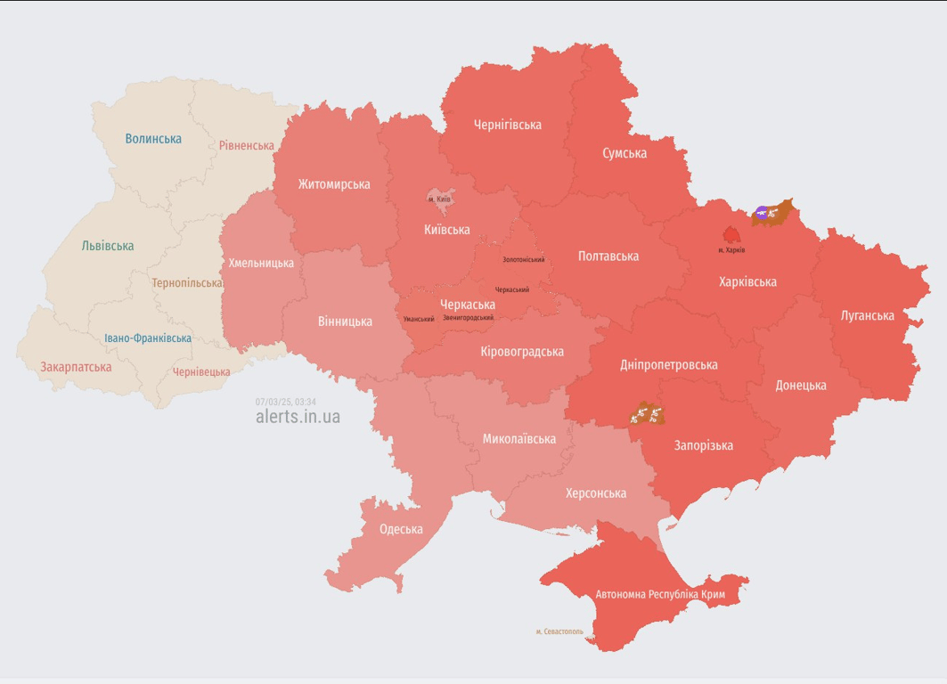 Повітряна тривога вранці 7 березня 2025 року