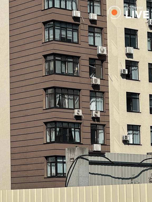 пошкодження