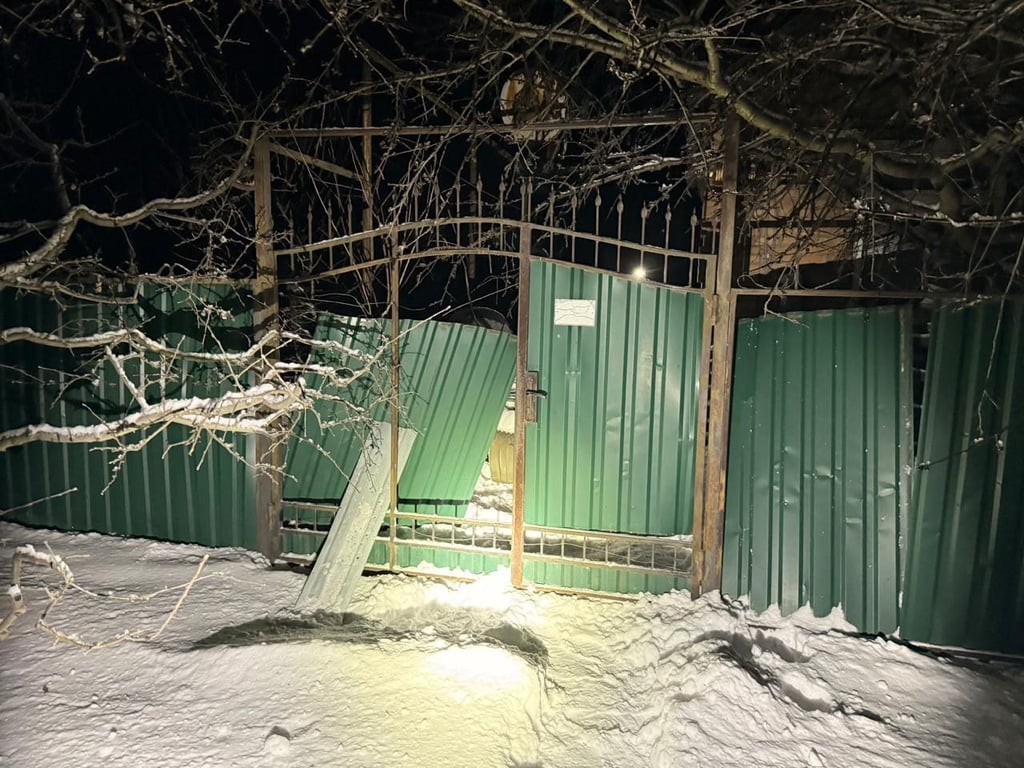 Дніпропетровська область обстріли