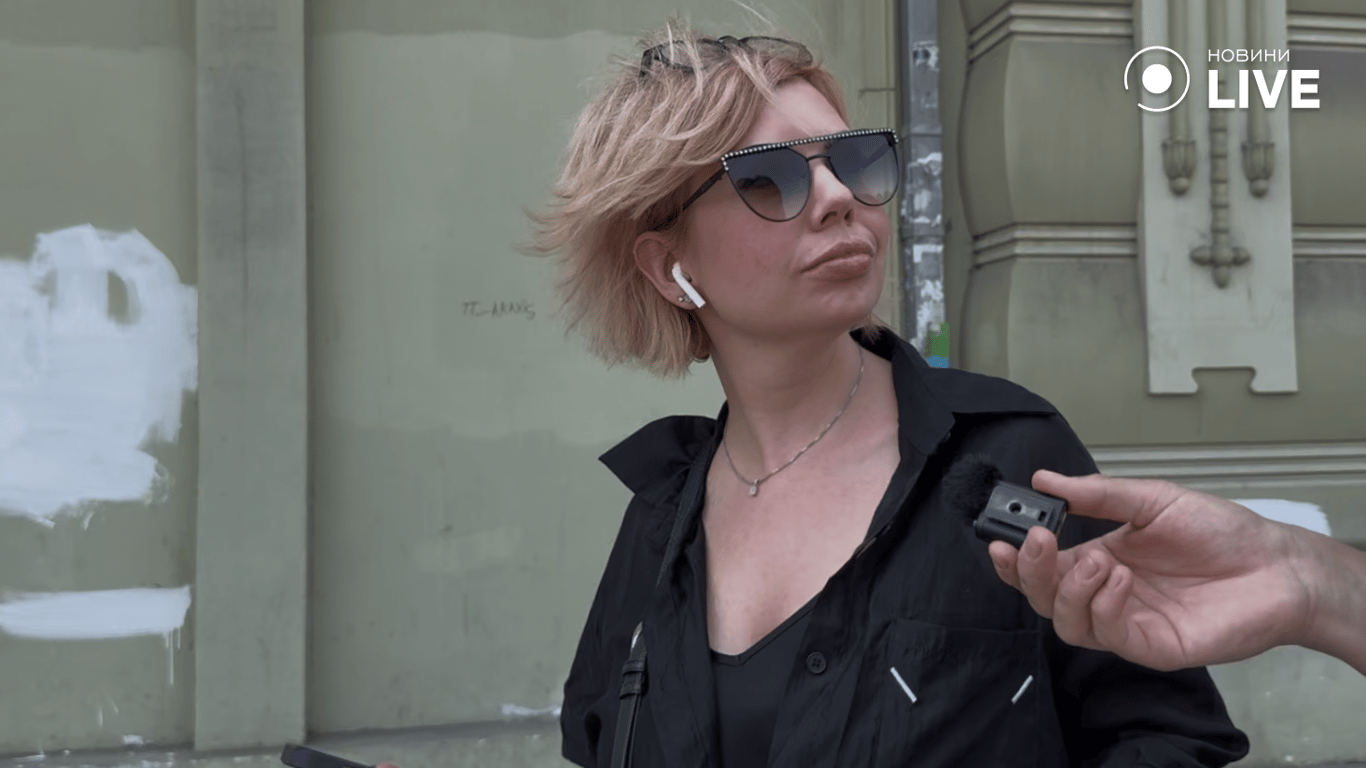 Місцева жителька Яна про одяг