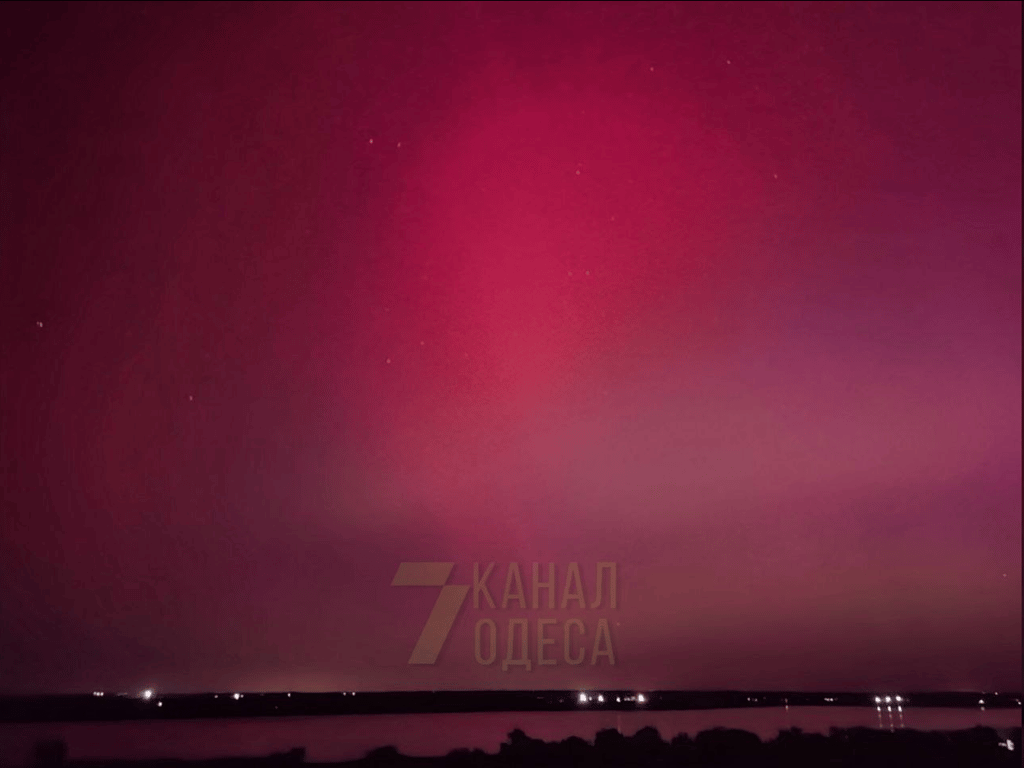 У небі над Україною з'явилося північне сяйво — в яких областях спостерігали незвичне явище - фото 4