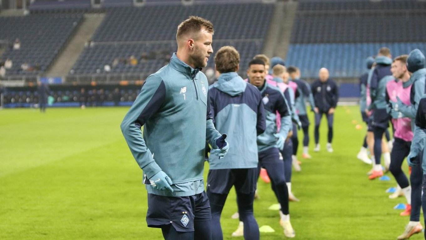 Динамо Київ