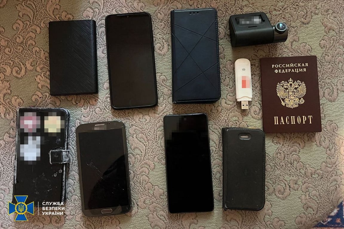 вилучена в колаборанта техніка