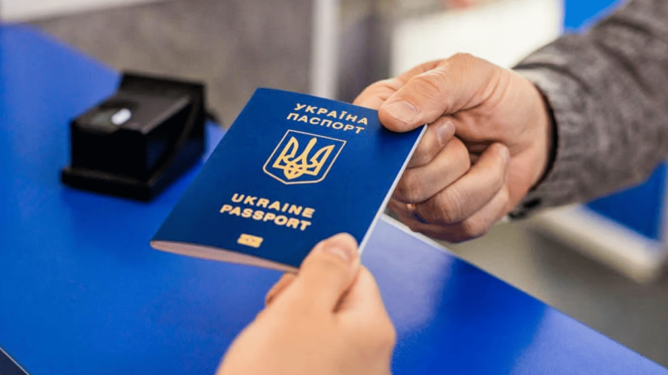 Можно ли без "Резерв+" оформить загранпаспорт в посольствах