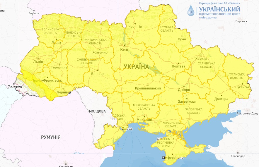 Карта опасной погоды в Украине сегодня, 3 февраля, от Укргидрометцентра