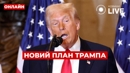 У Трампа сказали, коли озвучать мирний план — ефір Вечір.LIVE - 285x160