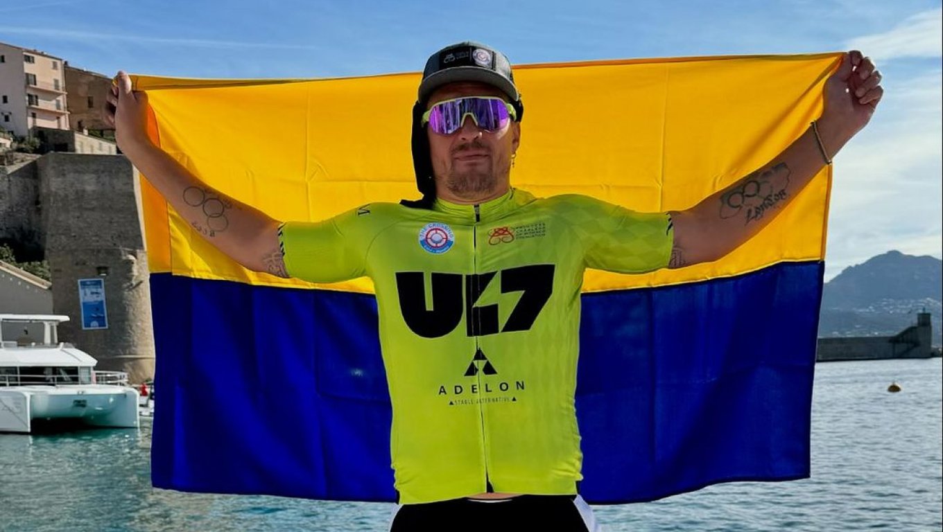 Олександр Усик