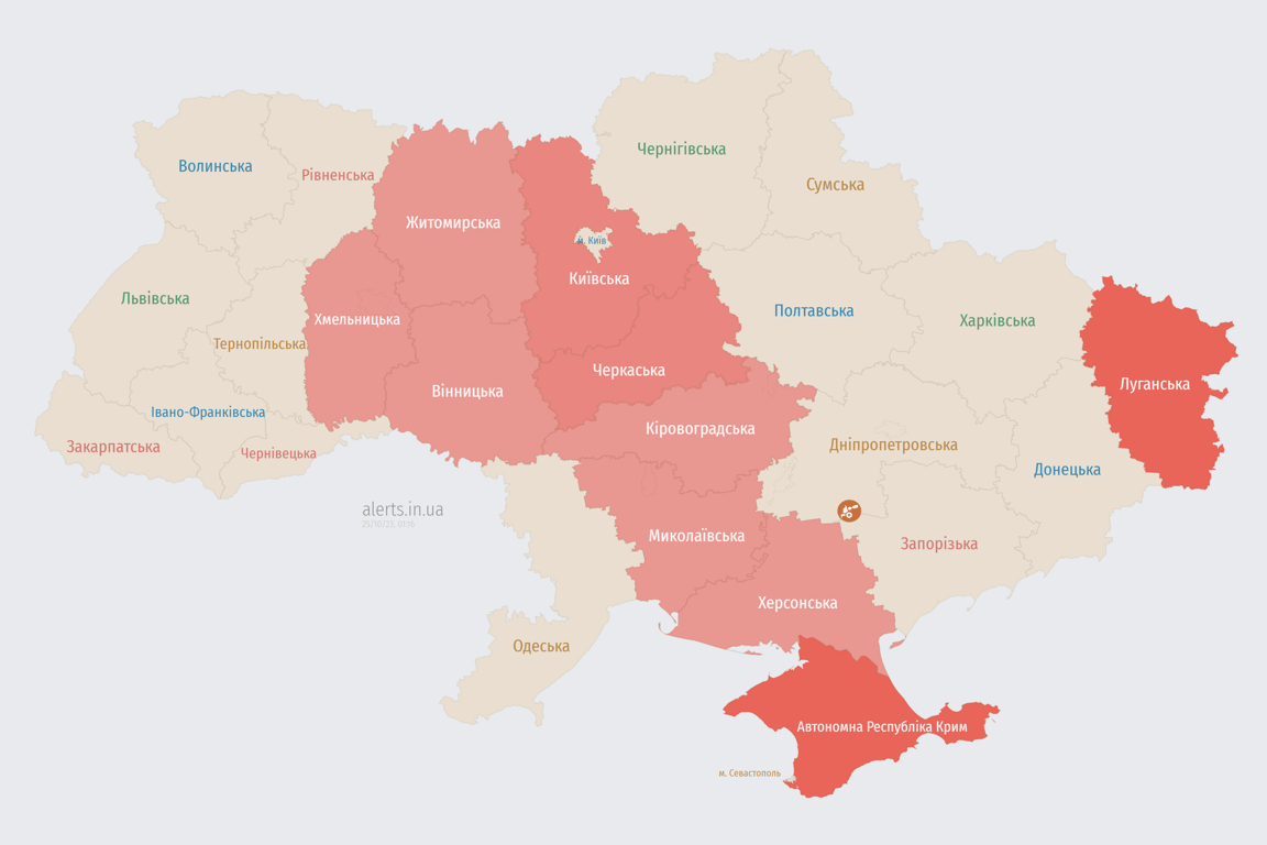 Мапа повітряних тривог в Україні сьогодні, 25 жовтня