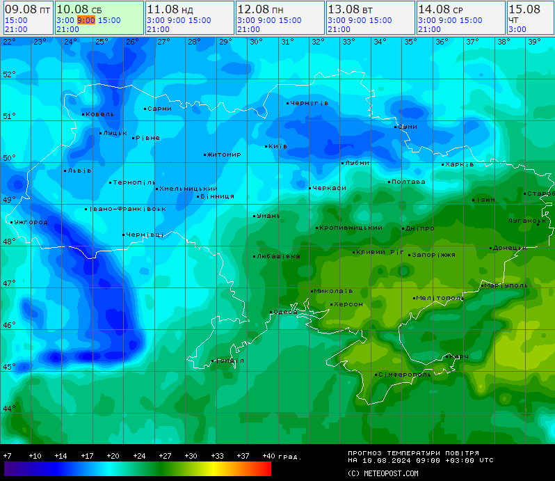 Синоптики предупредили о дождях и грозах — жителям каких областей завтра доставать зонтики - фото 2