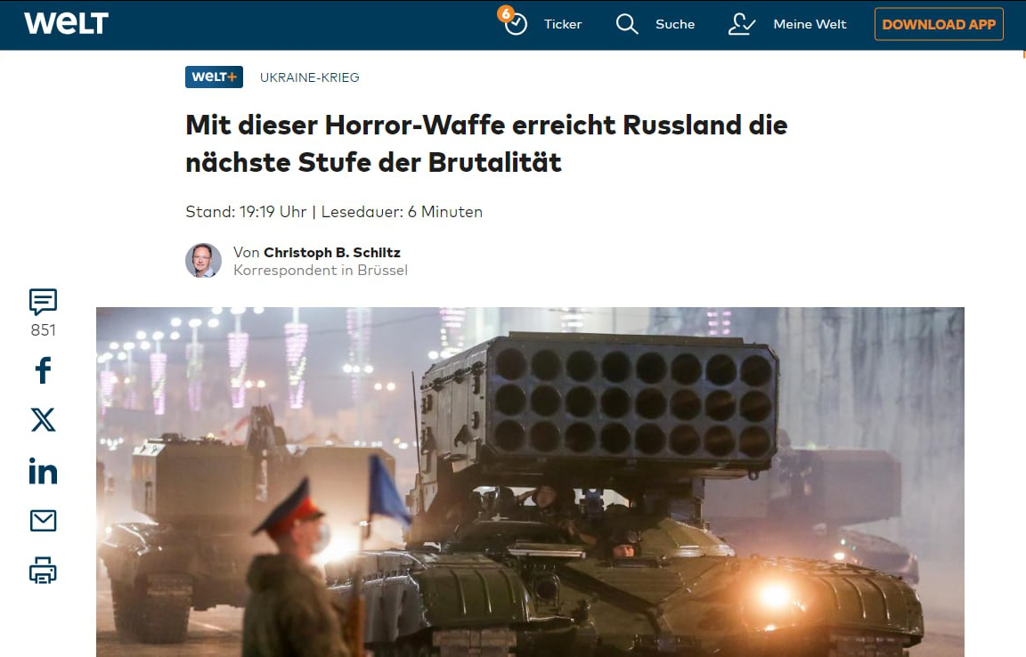 Может одним залпом разрушить несколько кварталов — у россиян появилось новое оружие - фото 1