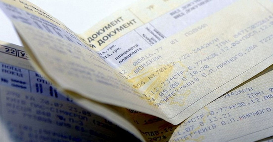 Укрзалізниця призначила додатковий поїзд на популярний маршрут - фото 1