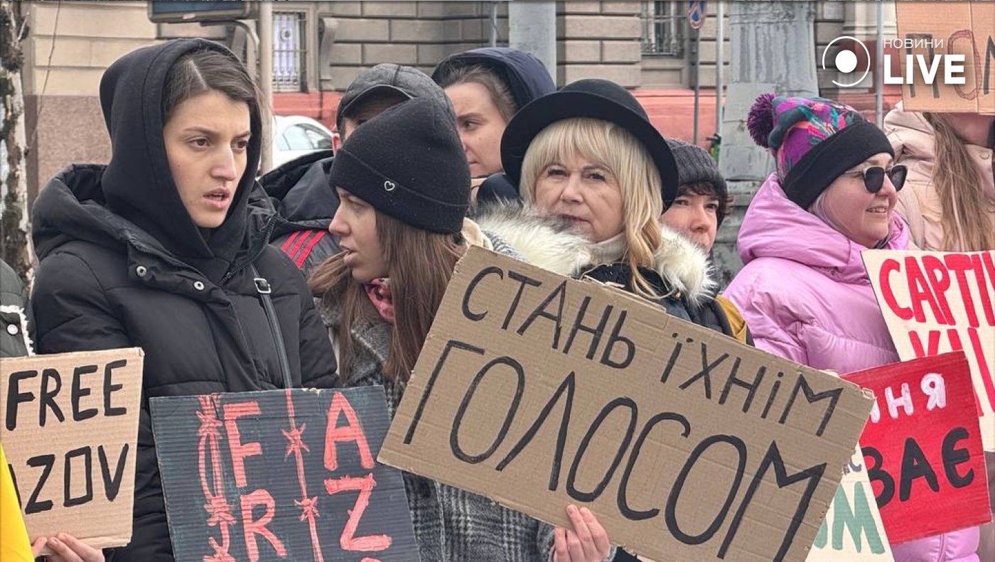 Львів акція роковини