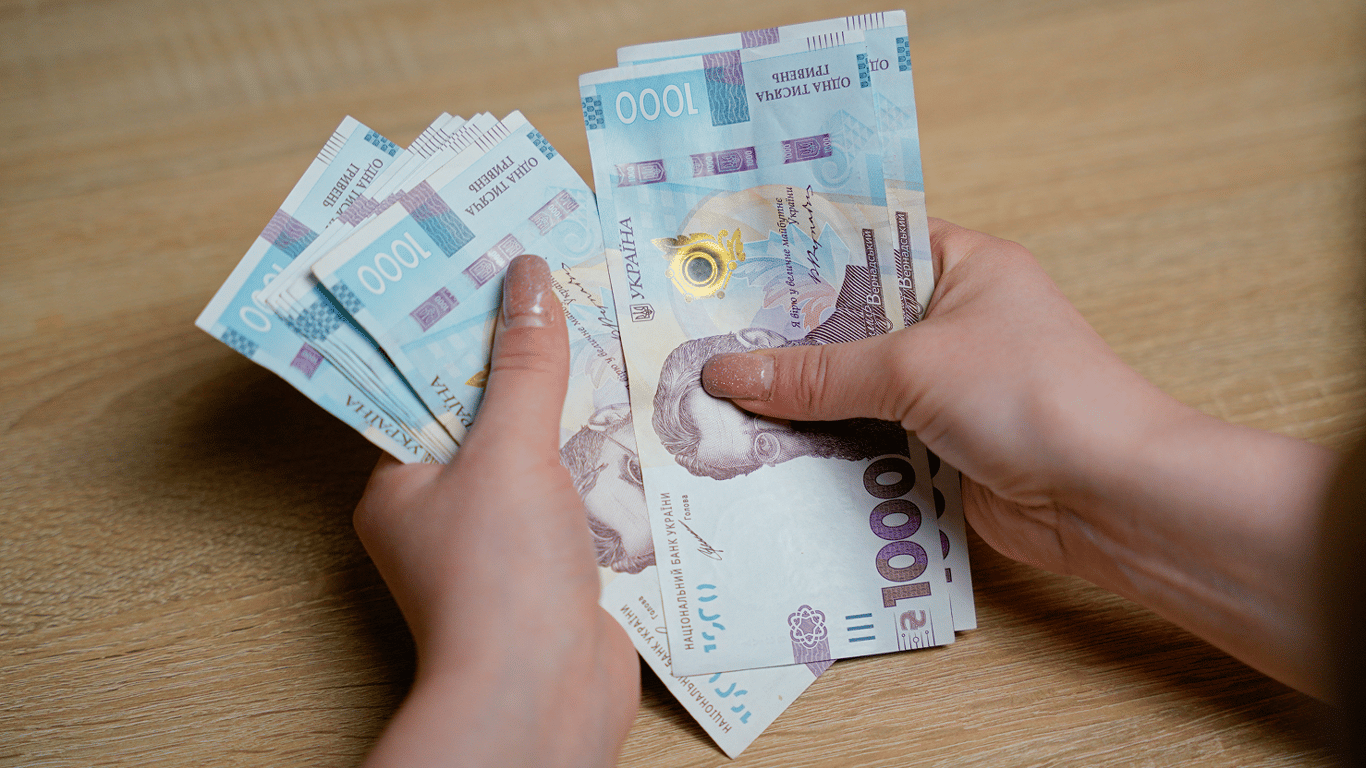 Пенсія по інвалідності з 1 листопада: мінімальні суми для всіх категорій