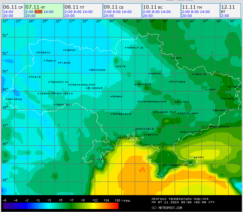 Температурна карта