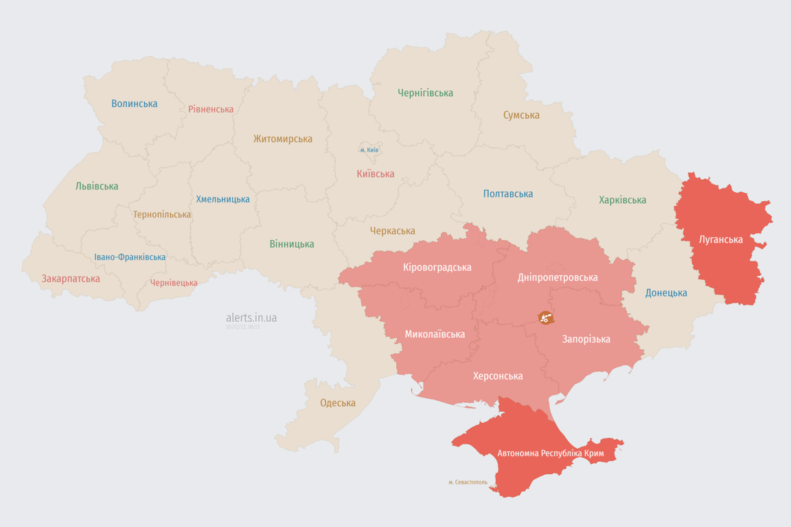 Мапа повітряних тривог в Україні сьогодні, 20 грудня