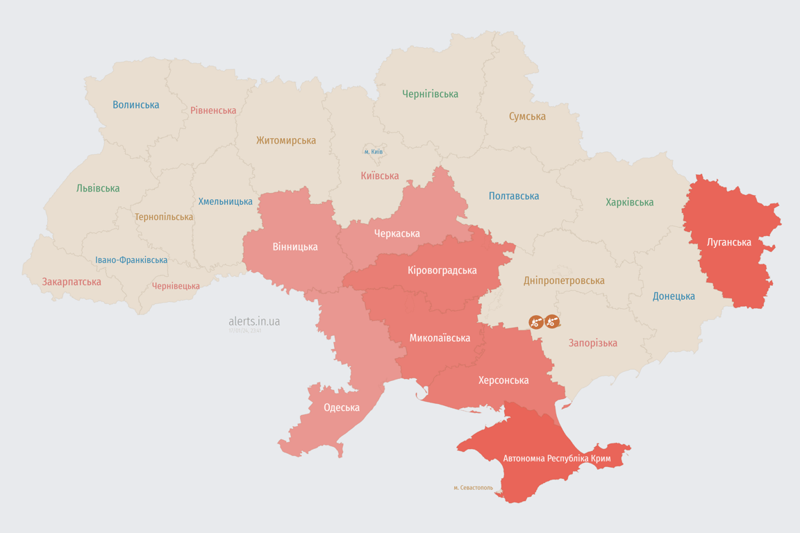 Карта воздушных тревог в Украине сегодня, 17 января