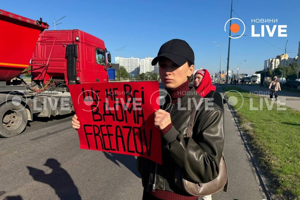 Акція в підтримку військовополонених у Києві 20 жовтня