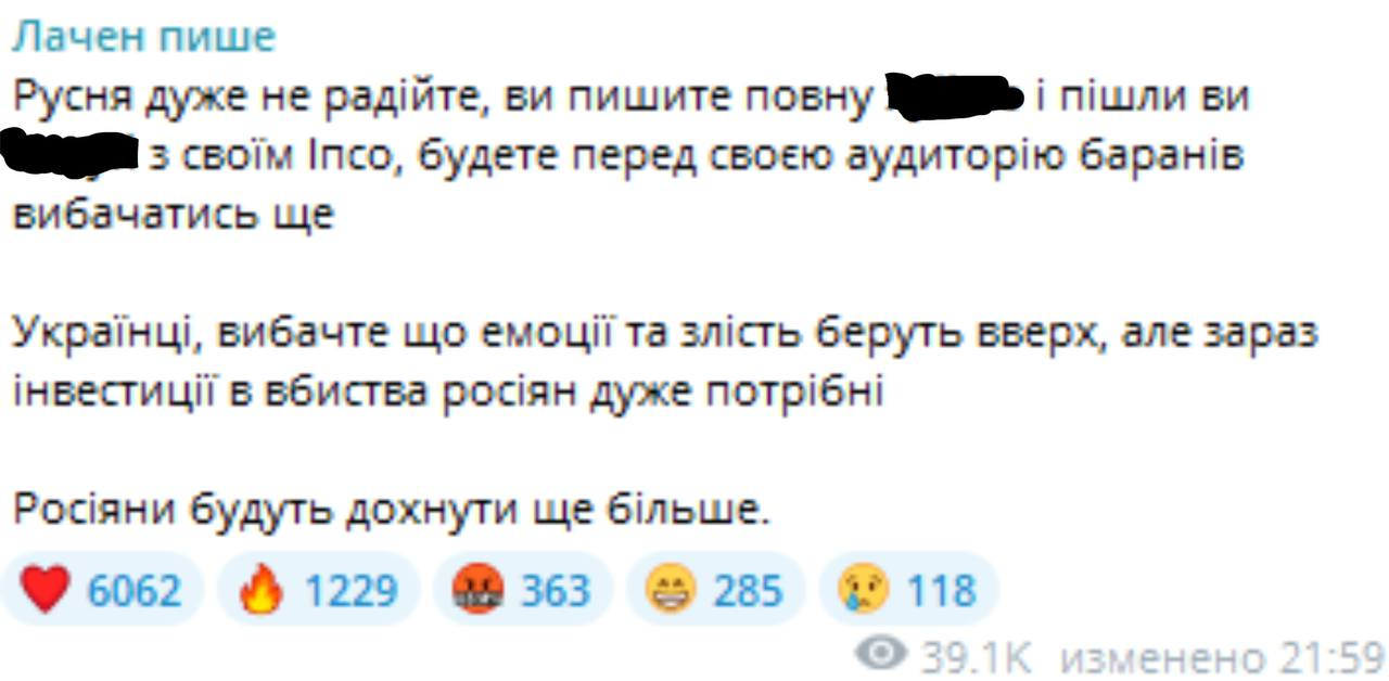 На фронті загинув Павло Петриченко - фото 4