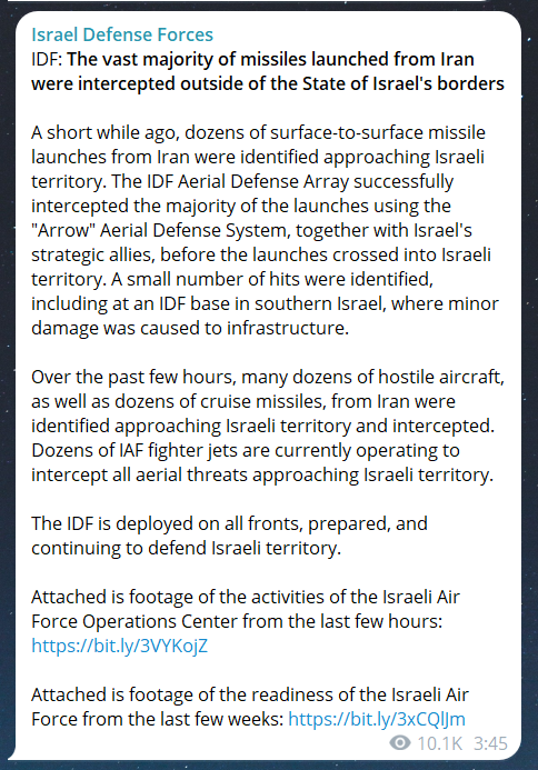 Скриншот повідомлення з телеграм-каналу Армії оборони Ізраїлю