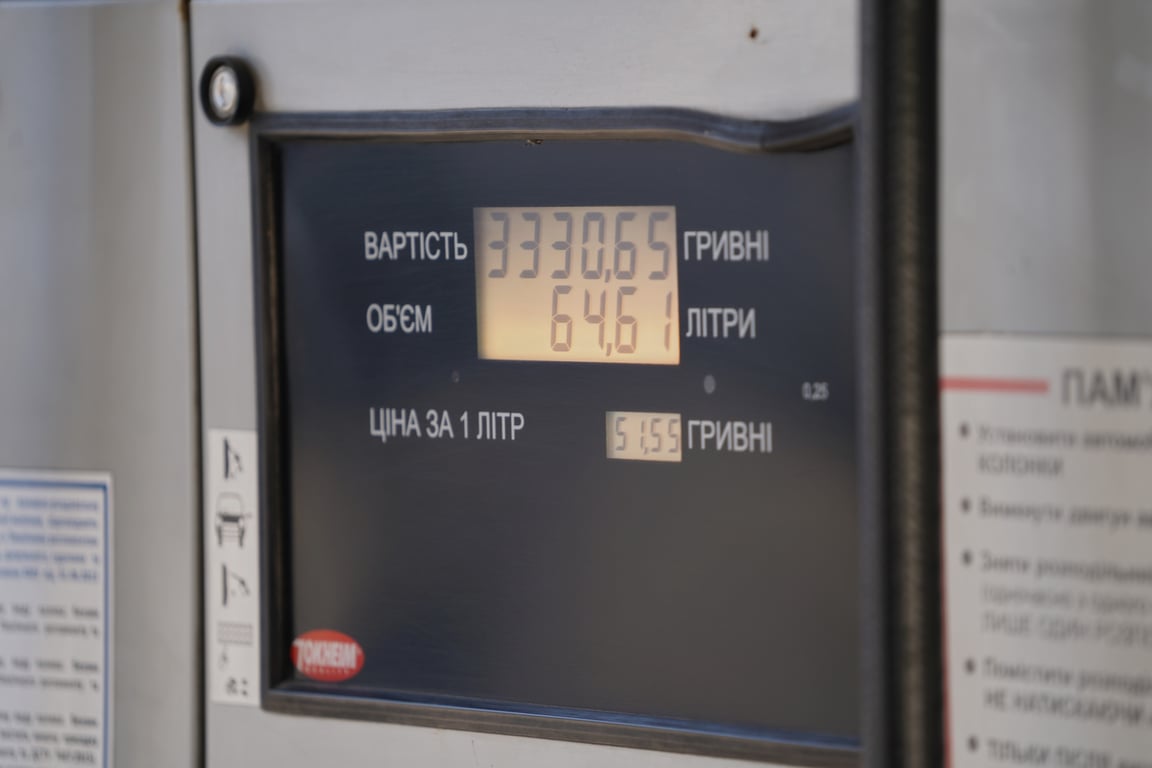 Ціни на бензин, ДП та газ на АЗС в Україні станом на 22 грудня 2023