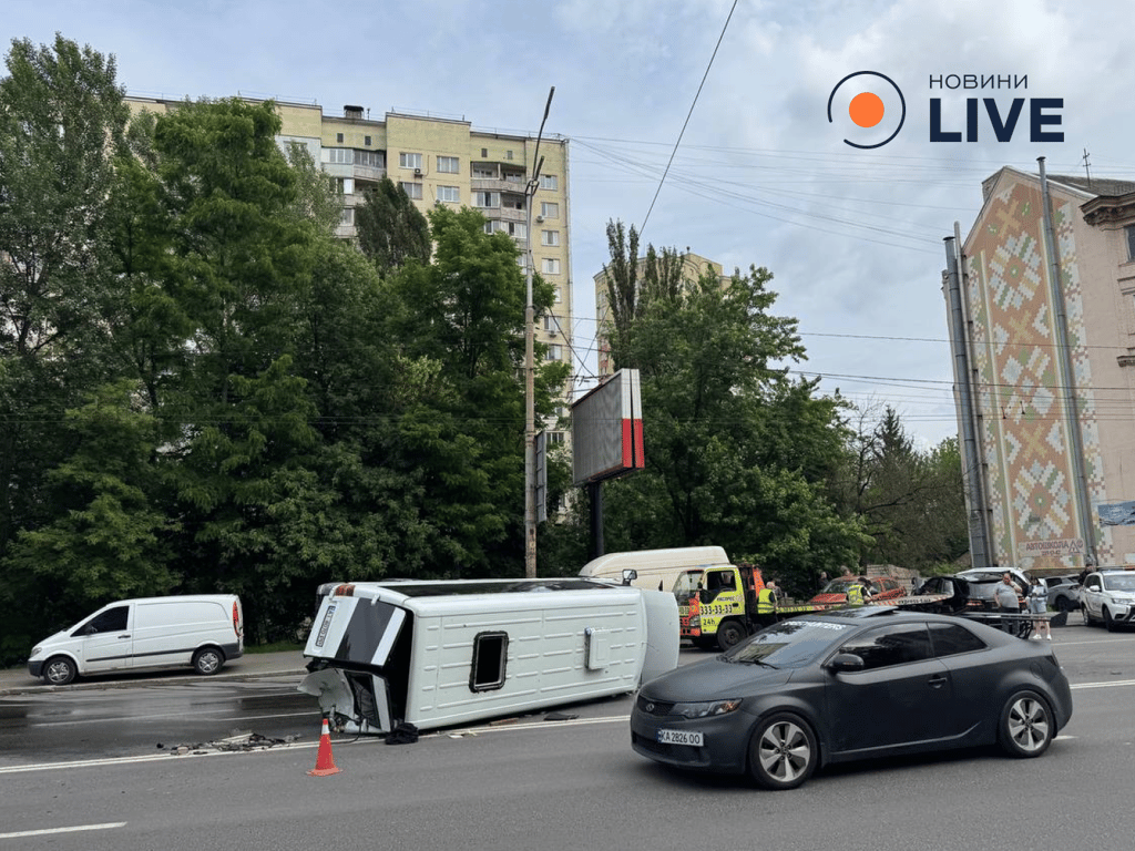 ДТП у Києві 11 червня