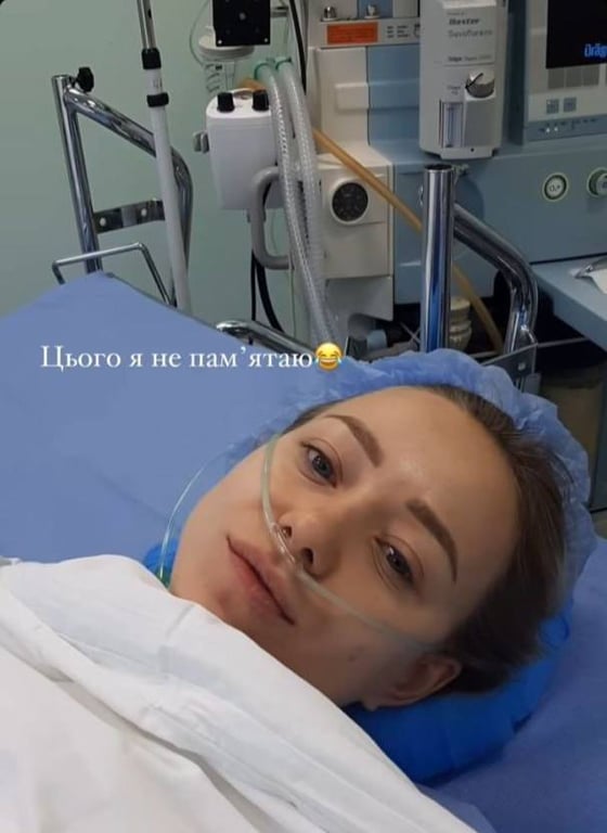 Блогерка Катерина Реп'яхова в лікарні. Фото: instagram.com/repyahovakate/