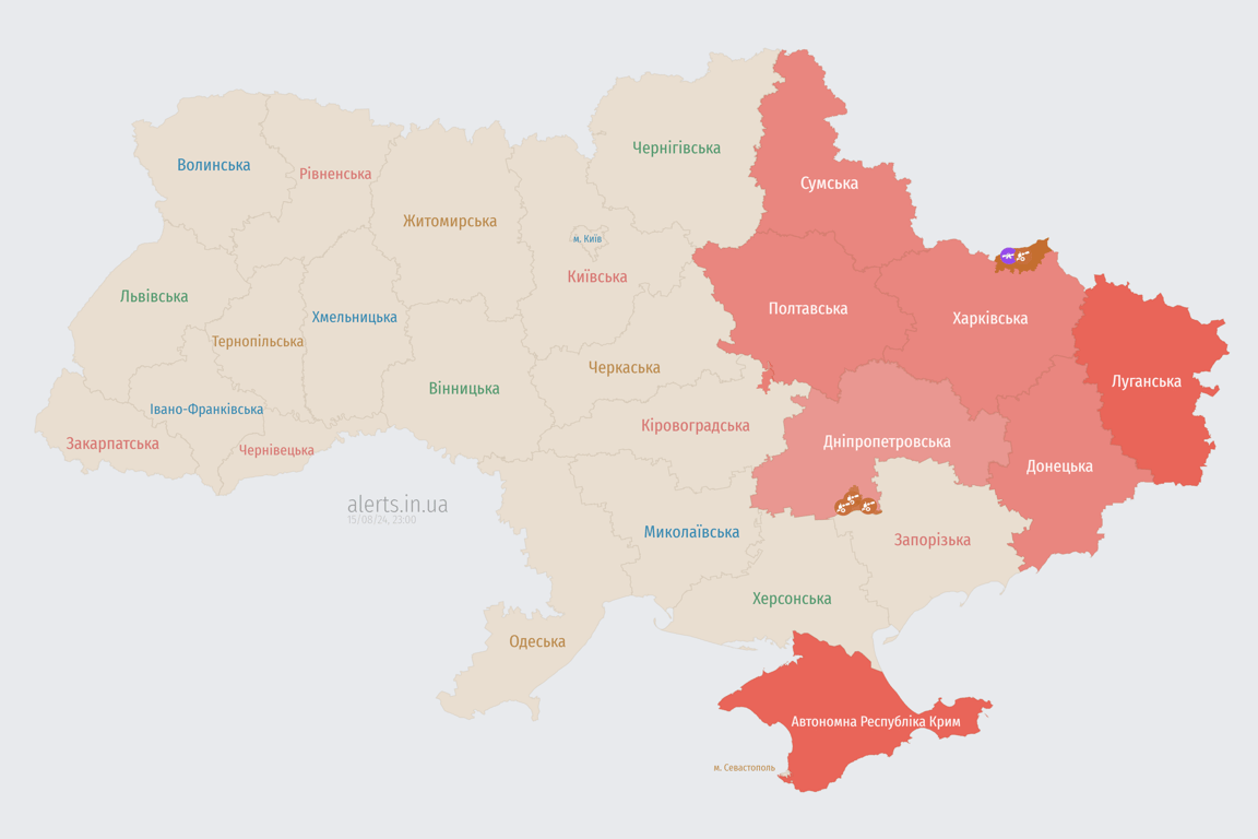 Чому повітряна тривога зараз 15 серпня