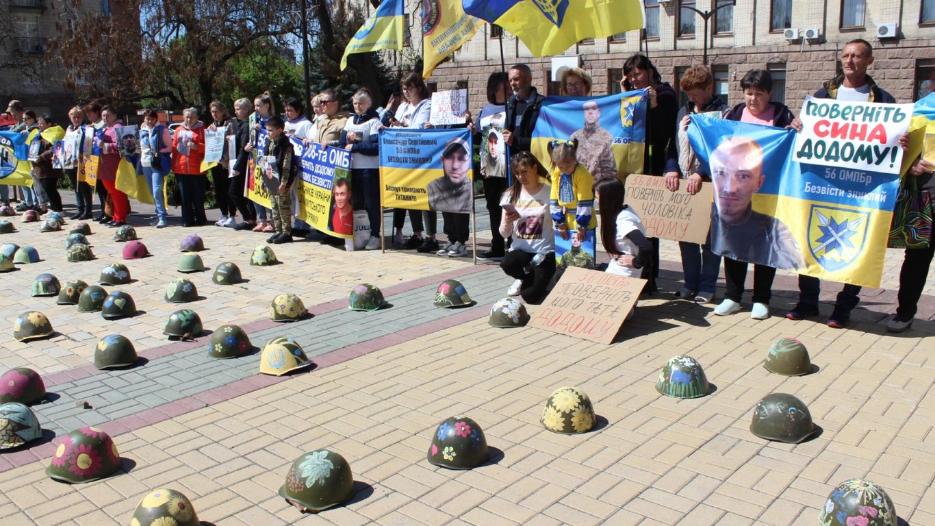 Статус зниклого безвісти - встановлення через суд - що говорять юристи