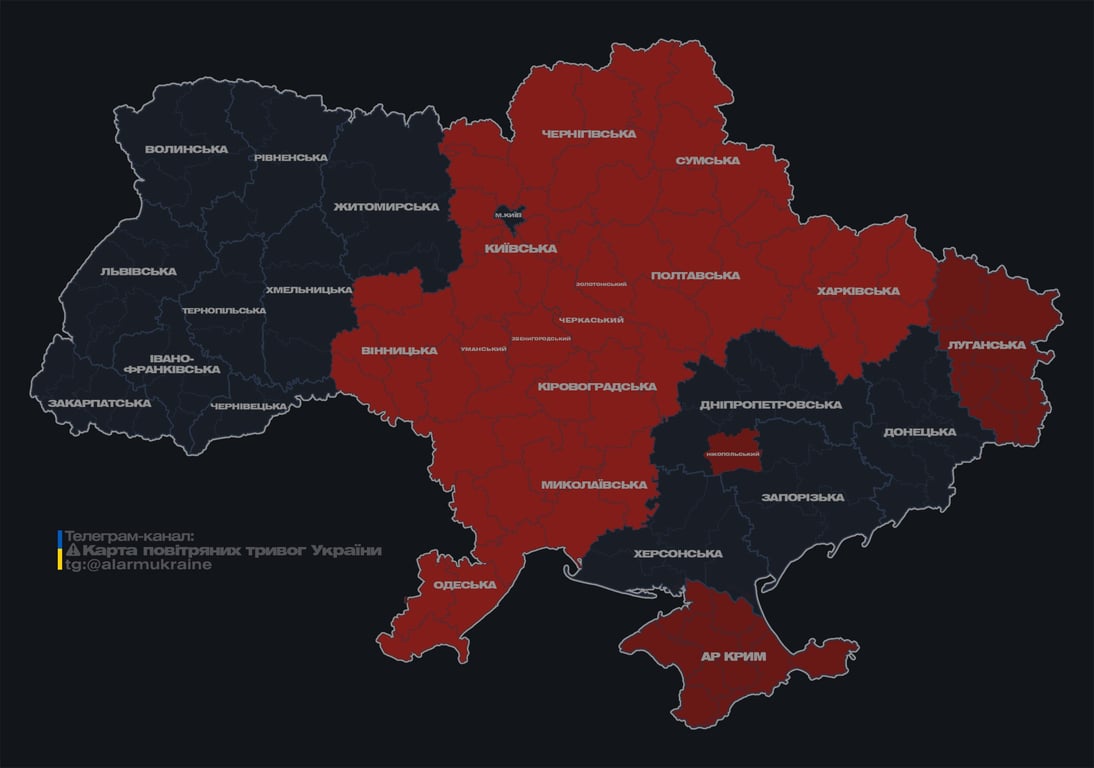 Вибух у Харкові 6 лютого - фото 1