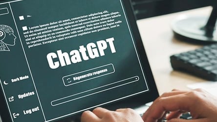 В Японии ChatGPT поможет управлять правительством - 285x160