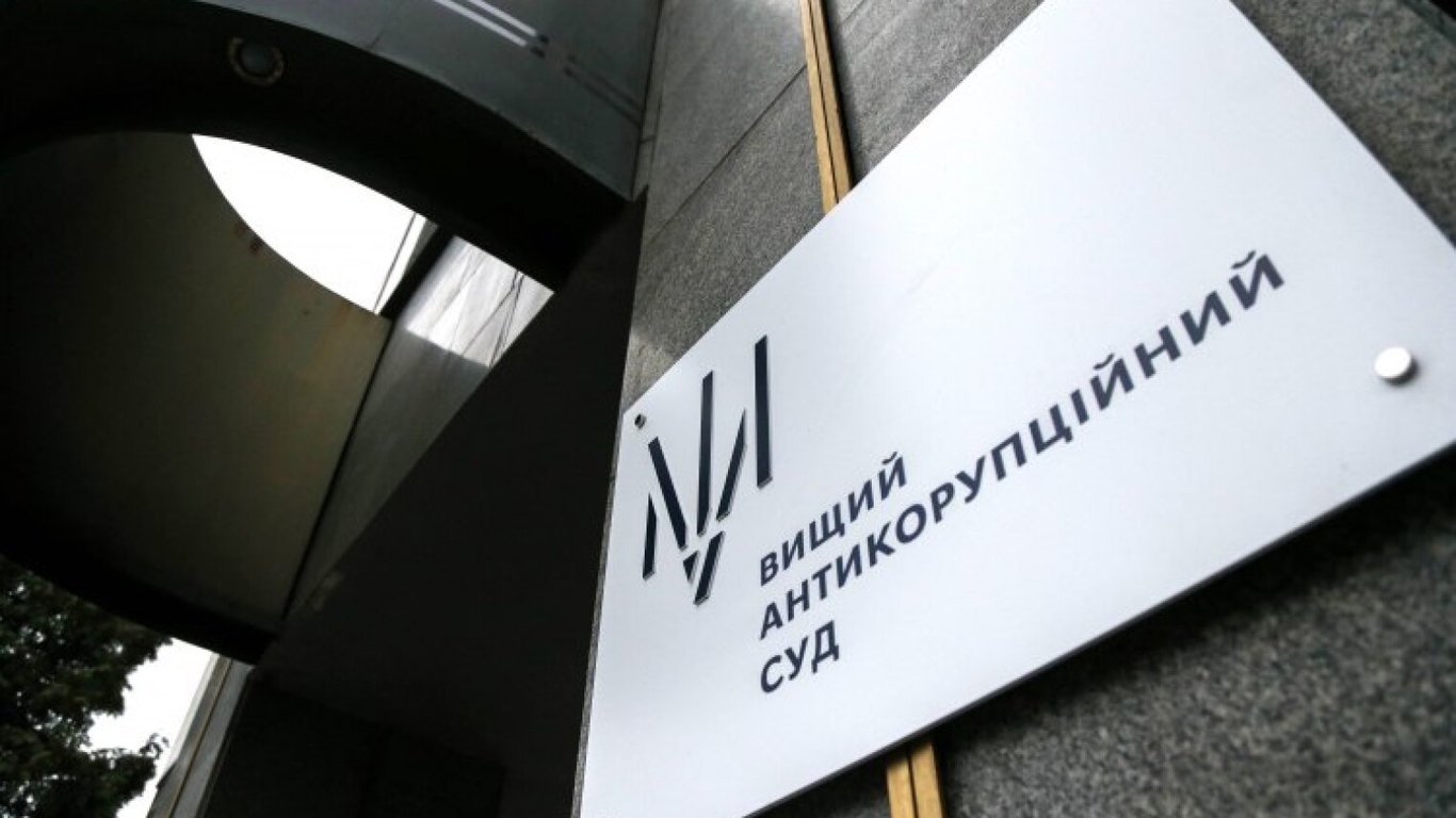 Справа "одеської мерії": ВАКС продовжив обмеження заступникам мера