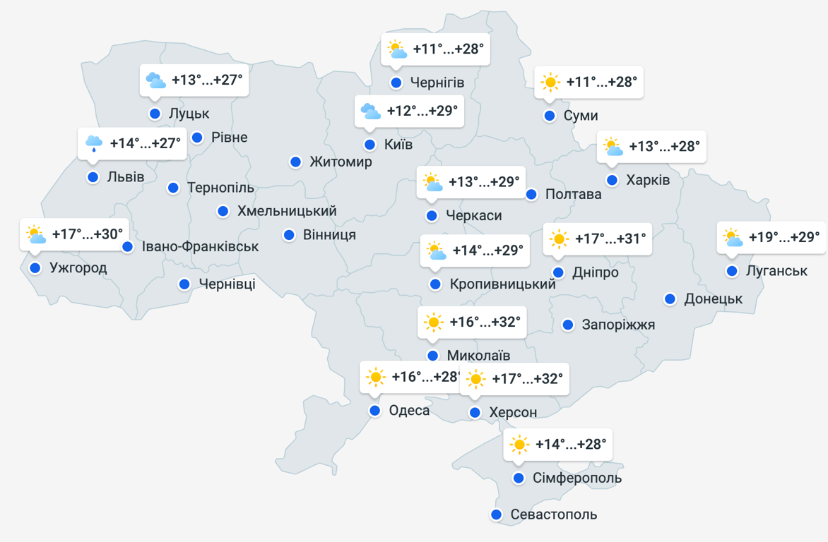 Україну накриє спека: якою буде погода на вихідних - фото 2
