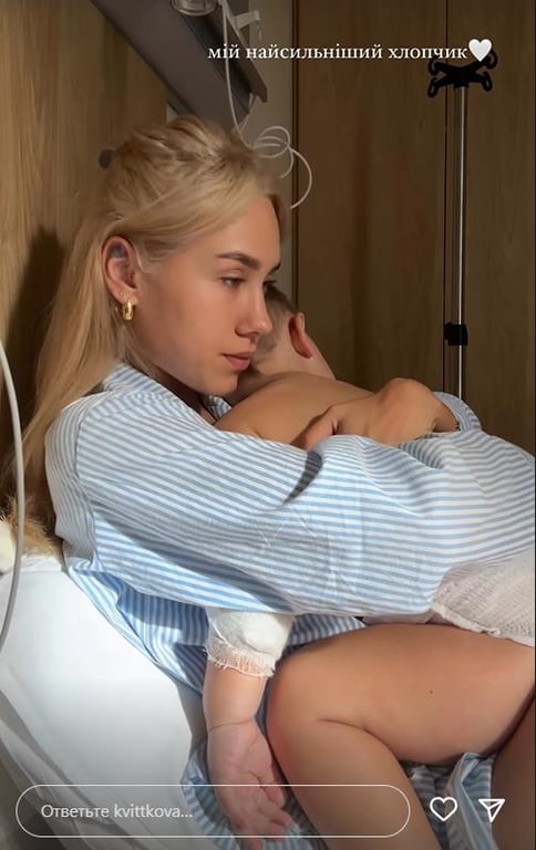 Даша Квіткова розповіла про діагноз, з яким її син опинився у лікарні - фото 3