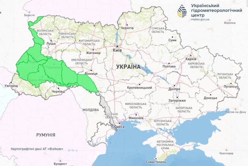 Гидрологическая ситуация в Украине 15 февраля 2025 года