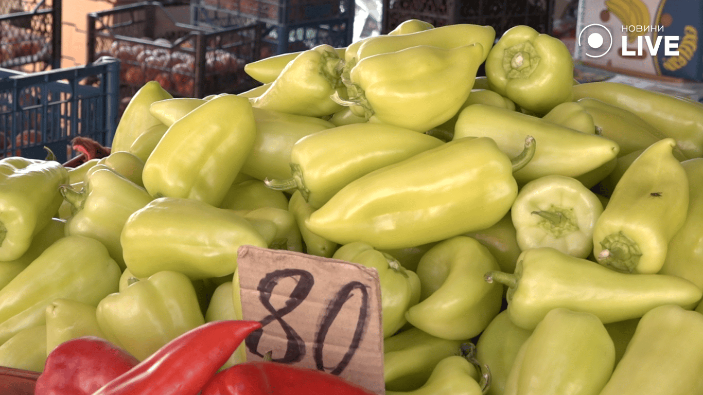 Перець на базарі 