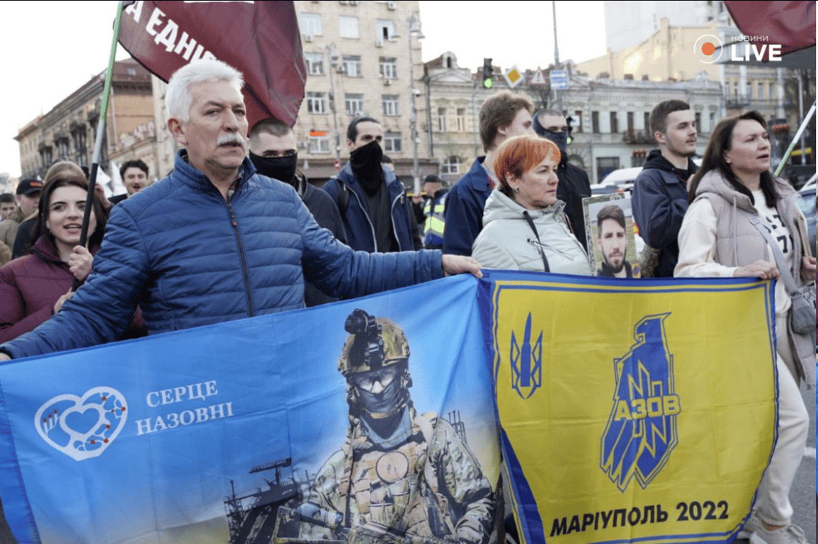 У Києві пройшов марш до Дня добровольця - фото - фото 4