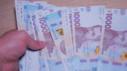 Готівка на випадок блекауту — яку суму варто тримати вдома - 285x160