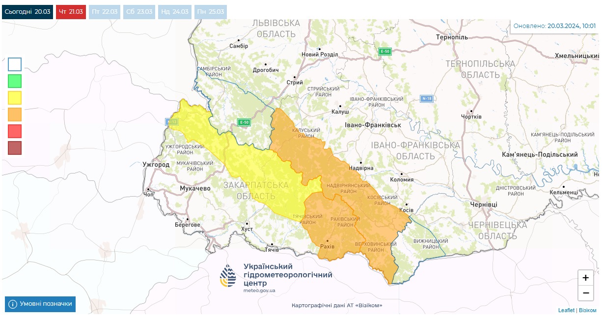 Карта снеголавинной опасности в Украине сегодня, 21 марта, от Укргидрометцентра