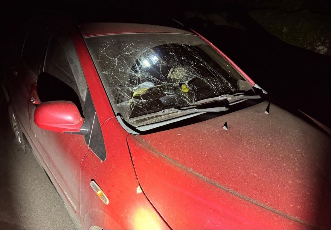 Атака Росії на Дніпропетровську область