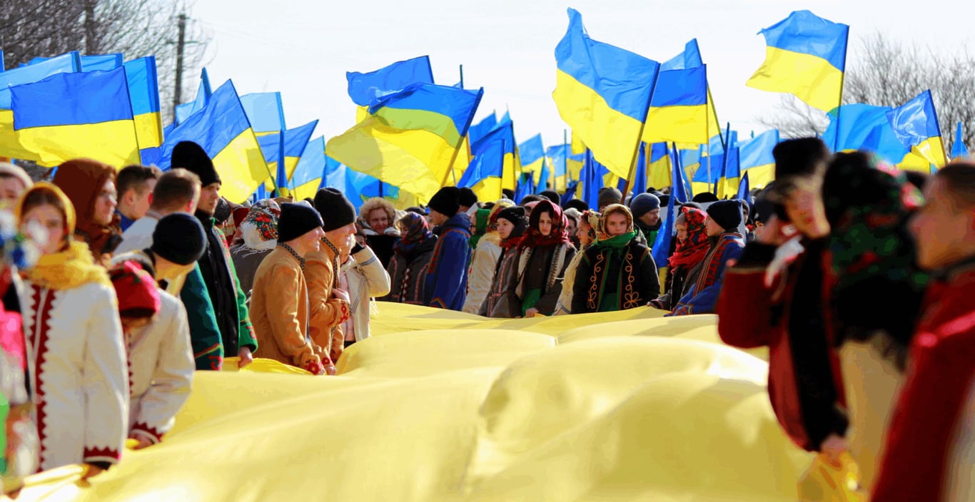 Когда День единения Украины 2024 года