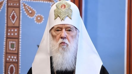 У ПЦУ закликають молитися за патріарха Філарета — що змінилося - 285x160