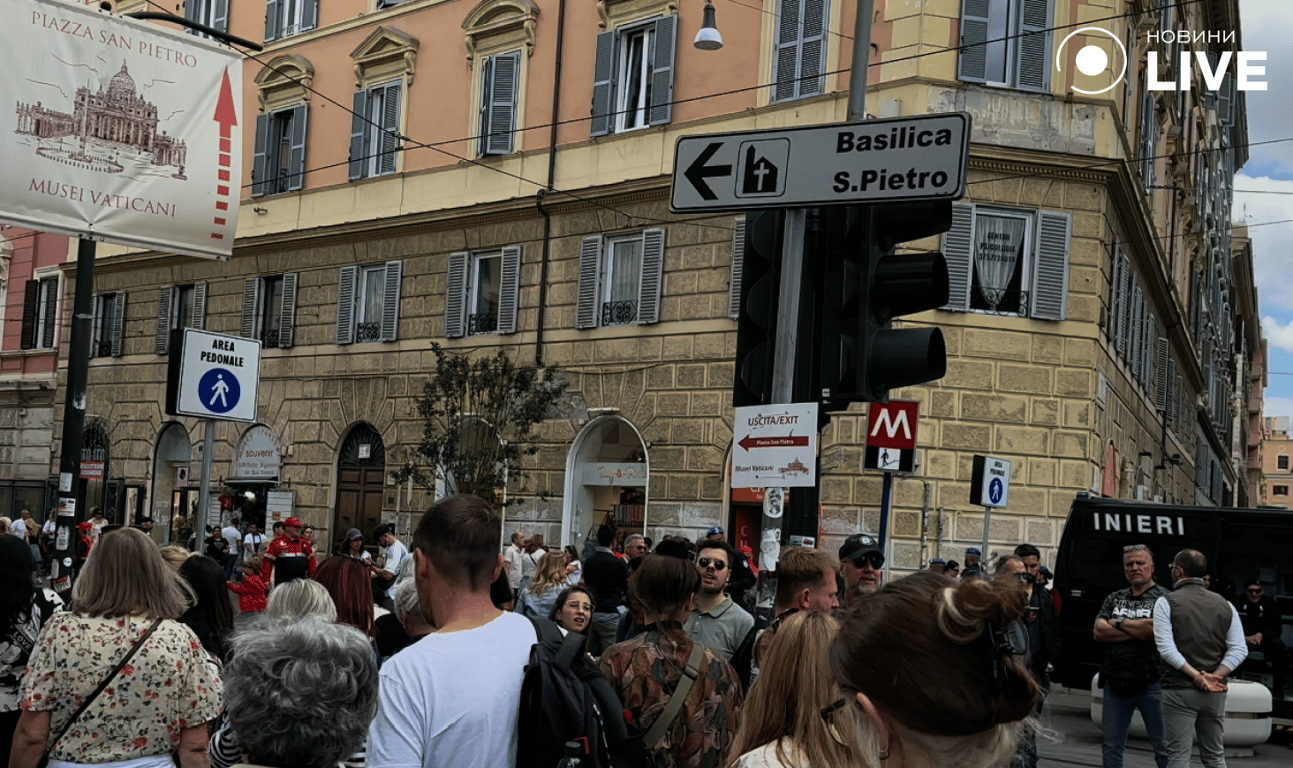 Тисячі католиків зібралися на площі Святого Петра у день інавгурації Папи