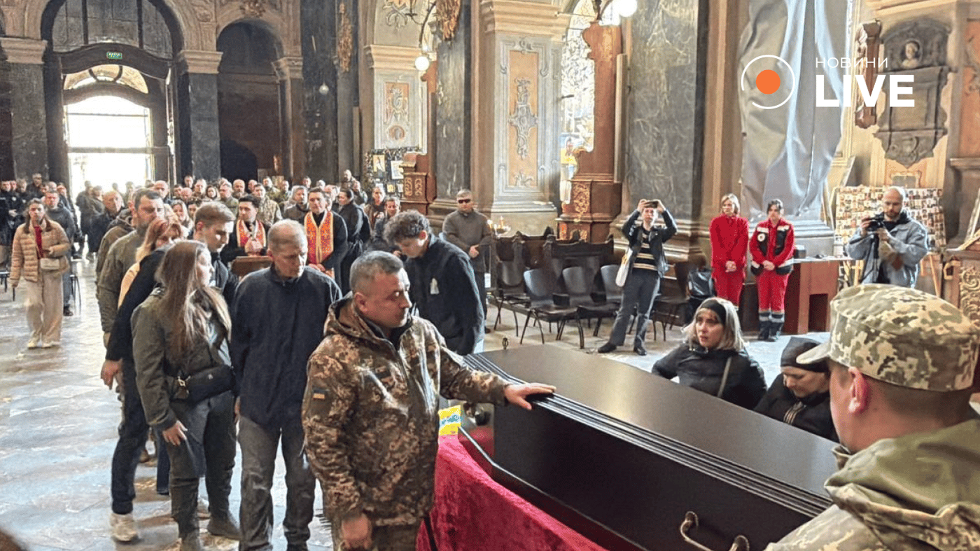 У Львові попрощалися з військовим ТЦК