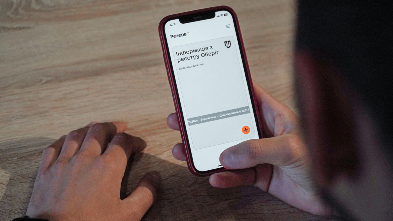 Хто може вибирати місце проходження ВЛК та як це зробити