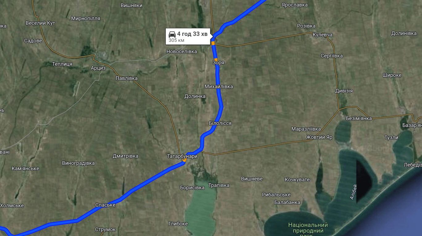 Пробки на Орловке